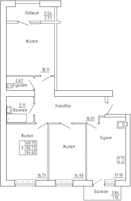 план 3 комнатной квартиры на ЖК Солнечный (2 секция)